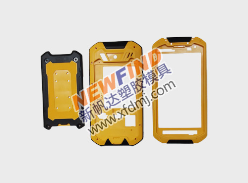 三防手機外殼雙色模具 三防手機外殼雙色模具